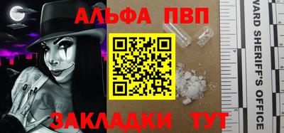 ешки Ачхой-Мартан