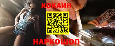 наркотики Аша