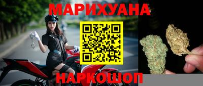 наркотики Аша