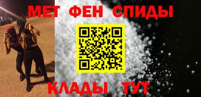 ешки Ачхой-Мартан
