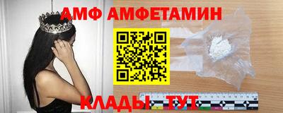 наркотики Аша