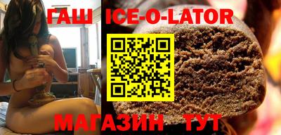 индика Баксан