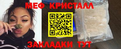 ешки Ачхой-Мартан