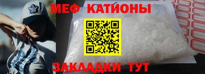 индика Баксан