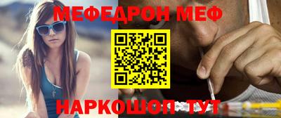 наркотики Аша