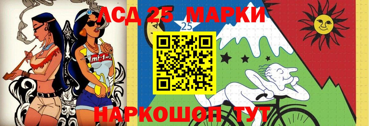 Нягань  Лсд 25 экстази  Вход с VPN  LSD-25 экстази кислота  Лсд 25 экстази кислота 